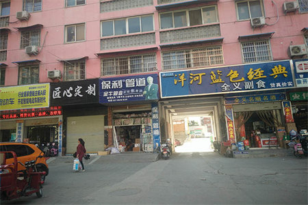 出售泰安凤凰小区3室2厅1卫87平精装修